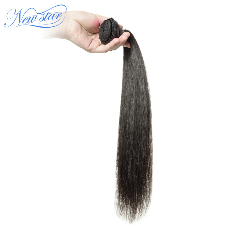 New-Star-Malaysian-Straight-Hair-Bundles-Raw-Virgin-Human-Hair-1-3-4Pcs-Natural-Color-100