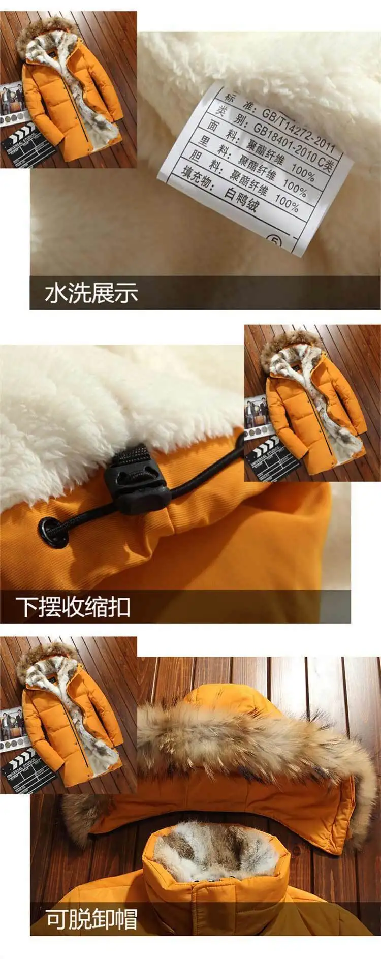 5XL White Duck Down Jacket Women Winter Goose Feather Coat Long Raccoon Fur Parka Warm Rabbit Plus Size Outerwear WJM19