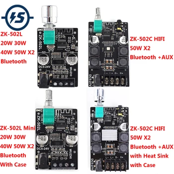 

Bluetooth Audio Stereo Module BLE5.0 HIFI 2.0 Stereo Digital Amplifier Module Knob Adjustable Volume Switch 50W+50W With Case