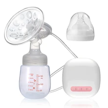 Электрический молокоотсос USB одиночный комфорт молокоотсос для грудного вскармливания с 9 регулируемыми уровнями массажа и всасывания с бутылочкой для молока