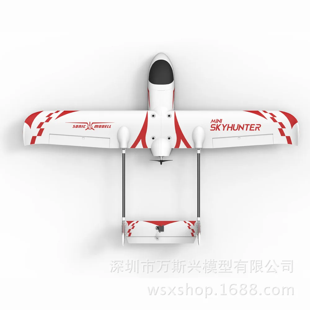 

(Ima Small Falcon V2 Upgraded Model Airplane Fixed-Wing Aerial Photography FPV Remote Control Aircraft