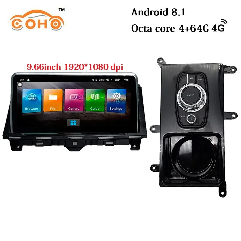 

2.5D 1920X1080 9.66Inch Android 8.1 Gps Navigation Multimedia Radio Android For 2008-2012 Honda Accord 8