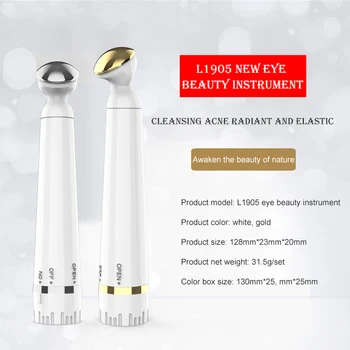 Electric Vibration Eye Massage Dark Circle Puffiness Removing Skin Rejuvenation Beauty Massage Portable Pen Eliminate Eye Bag 3