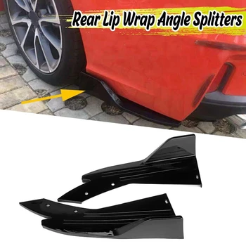 

Universal Anti-Scratch 2X Car Rear Bumper Lip Splitter Diffuser Lip Wrap Angle for- for-BMW Benz Gloss Black
