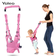 Ходунки для малышей, детский рюкзак-поводок, Поводок для детей, Детский ремень для обучения ходьбе, детский ремень, Детские поводки для безопасности