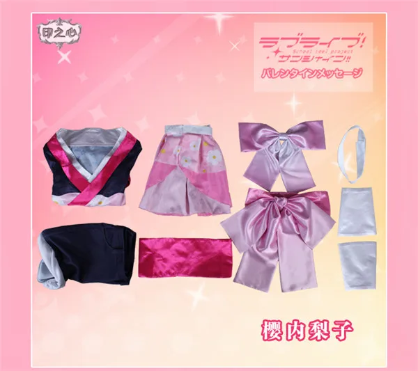 Lovelive! sunshine Aqours второй четверти мой танец сегодня Riko Sakurauchi Косплей домашний танцевальное кимоно костюм на Хэллоуин