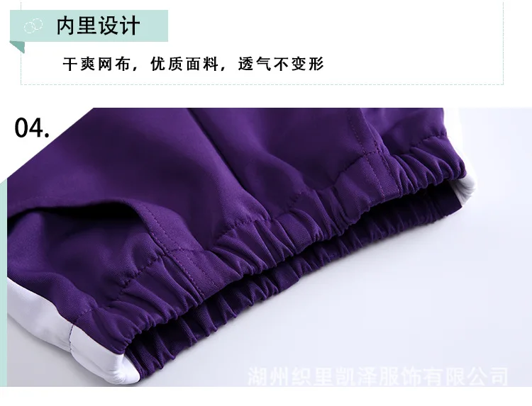 Стиль; школьная форма для молодых студентов; сезон весна-осень; осенний костюм для детского сада; детская Деловая одежда; спортивная одежда
