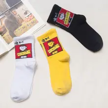 3 пары милых коротких носков с героями мультфильмов женские и мужские унисекс хлопковые хипстерские носки в стиле Харадзюку 95AB
