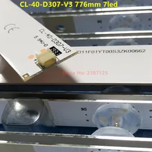 1 комплект(3 шт.) CL-40-D307-V3 светодиодный Подсветка BE12F01YT00S3Y720871 UBE12F01YT00S42S01231 для 40PFL5708 40PFL3188 40pfg4109/40phg4109