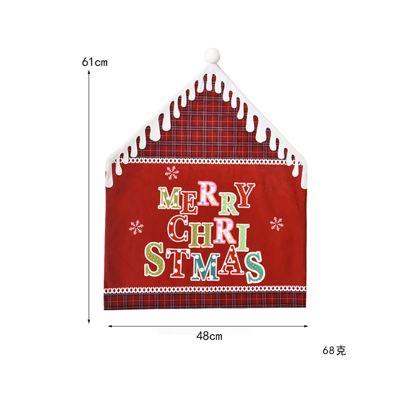 Home Decor/DIY House/Red Plaid Chair Cover/English Alphabet Chair Cover/Restaurant Decoration Chair Cover/Kids Gift Home Decor/DIY House/Red Plaid Chair Cover/English Alphabet Chair Cover/Restaurant Decoration Chair Cover/Kids Gift