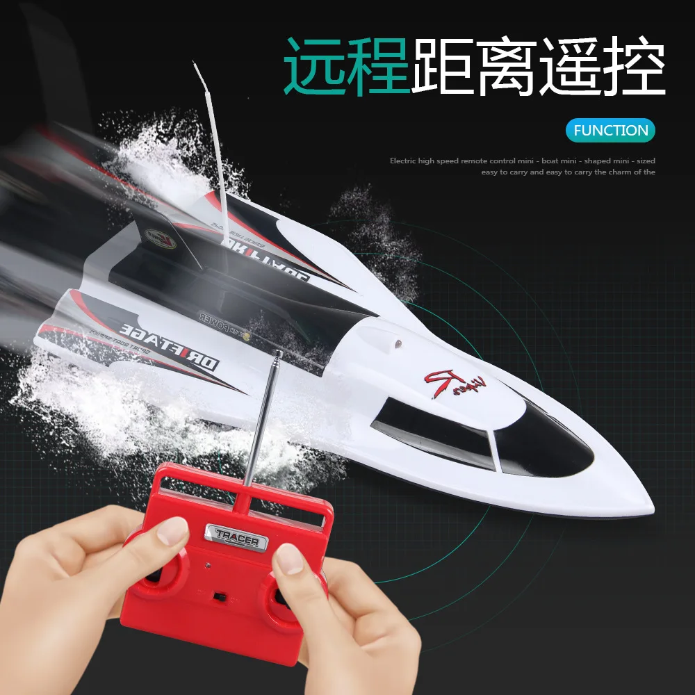

Innovation God Qiwei Ct3352-ct3362 Summer Water CHILDREN'S Toy High-Speed Remote Control Boat Rowing Model