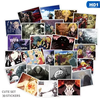 

30Pcs Japan Anime Fullmetal Alchemist Sticker For Luggage Laptop Skateboard Car Bicycle Backpack Decal Pegatinas Toy Stickers