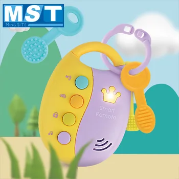 

Funny Music Electronic Car Key Toy Musical Instrument Smart Remote Car Educational Toys For Babies