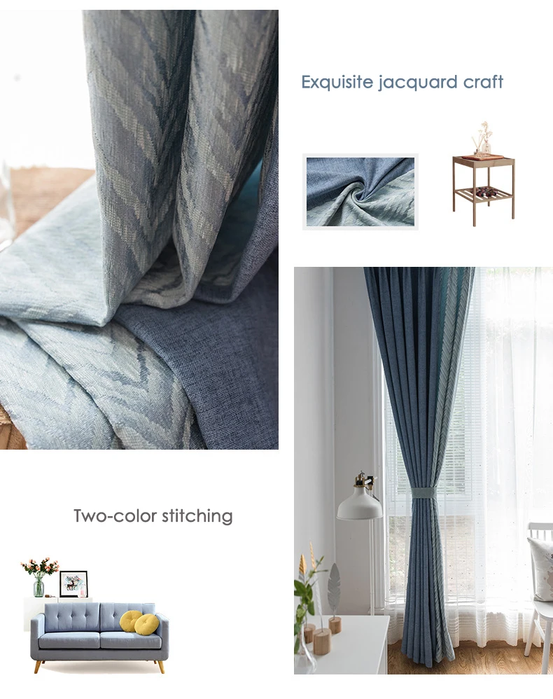 Современные Простые шторы, домашний декор, занавески для гостиной, шениль, ткань для французского окна