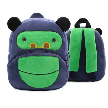 

Cute Cartoon Orangutan Children's Bag Girl Boy Kawaii Plush Backpacks Kids School Bag Portable Kindergarten Baby Shoulder Bags