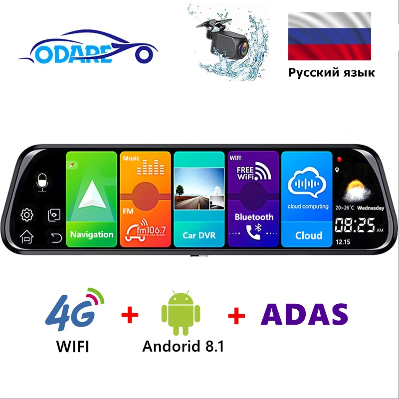 Odare 1" DVR Android 8,1 зеркальный видеорегистратор FHD 1080P Dash Cam Stream камера заднего вида Автомобильные видеорегистраторы ночного видения двойной объектив видео рекордер