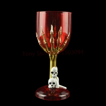 

25pcs Glowing Wine Cup Claw Party Spooky Skeleton SKull Halloween Goblet LED Scary Cup