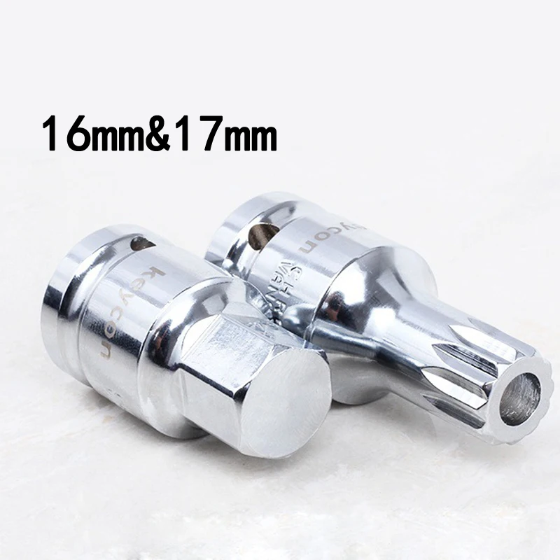 16mm-17mm 2 шт. 1/" 16 и 17 мм специальные винтовые головки для масляного поддона шестигранные/12 зубчатые Торцевые гаечные ключи головки CR-V универсальные торцевые головки Инструменты для ремонта авто - Цвет: 16mm-17mm