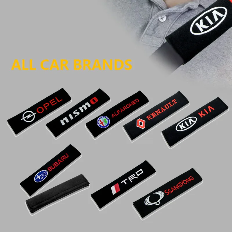 2 шт. спортивный Накладка для ремня безопасности автомобиля Авто протектор Gordel