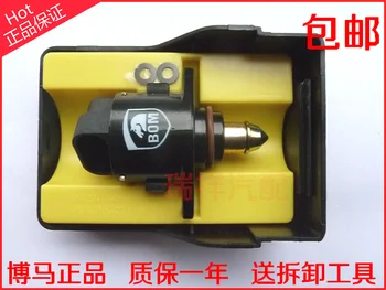 

Free Delivery. Idling motor stepper motor 59603 K07 V27 C37 DK13