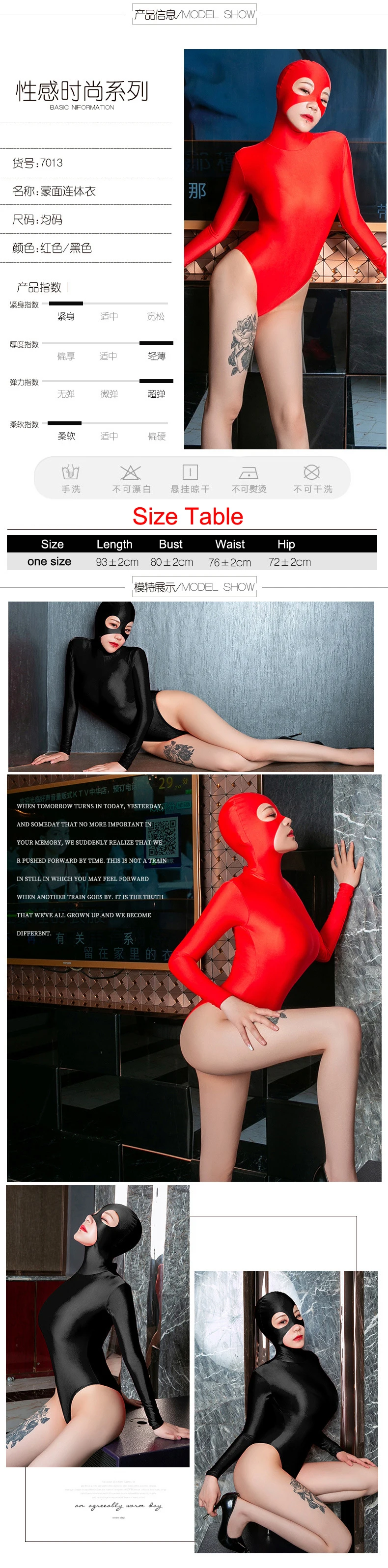 Ecoosexy Oil Glossy Masked Half Coat Zentai One-piece Tights Bodystocking Sexy Hot Erotic Zipper Open Crotch Bodysuit Cosplay Suits Body -Zentai shop online H7b700d640e11487da810474248026b1aU.jpg