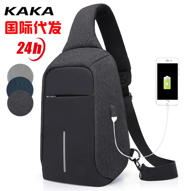 

New Style Multilayer Storage Outdoor Ride Luggage Anti-Theft Chest Bag Spring And Summer Casual Chest Pack Men's Guangzhou