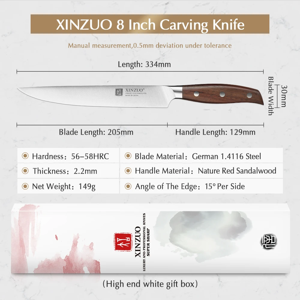Нож Кливер XINZUO из немецкой стали кухонный инструмент 8 дюймов с рукояткой