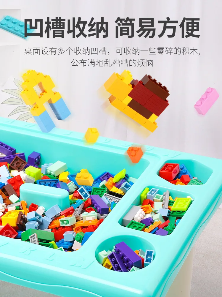 

Multi-functional Large Assembled ji mu zhuo Children Granule Educational Toy Storage Box Unisex 3-5-6 GIRL'S Effective