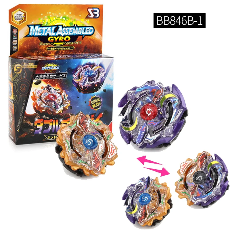 

Beyblades Burst with Launcher SB B00 2 in 1 Gyro Toys for Children Assemble Gyroscope Alloy Kids Gift