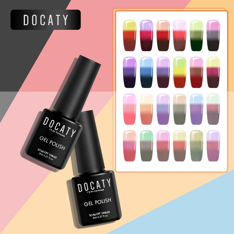 Docaty изменяющий температуру цветной гель для ногтей УФ лампа Перманентный