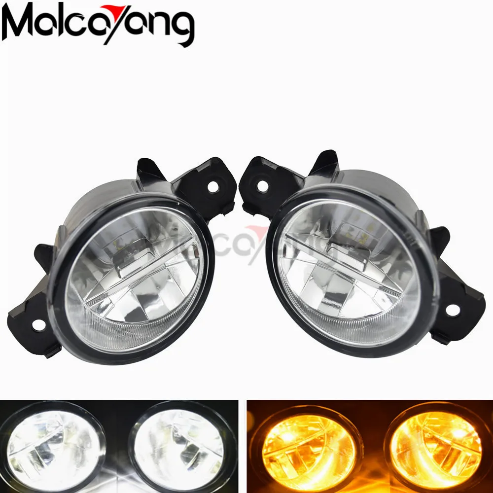 2 шт./компл. авто-Стайлинг переднего бампера светильник Противотуманные фары для