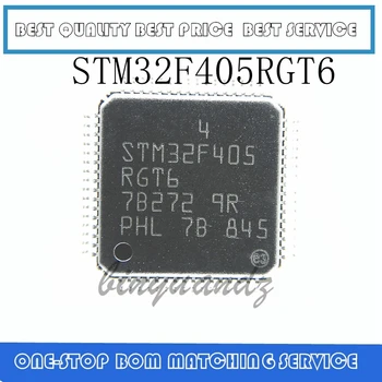 

2PCS~10PCS STM32F405RGT STM32F405RGT6 QFP-64