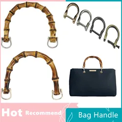 Bags Handles For DIY Women Purse U Shape Bamboo Imitation Handcrafted Handbag With Link Buckle Handle Bag Accessories