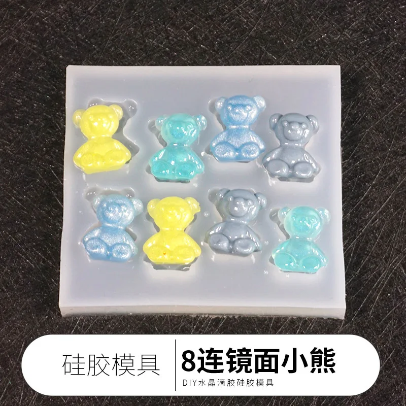 1PC 8 Mirror Bear Candy Silicone Mold DIY Crystal Animal Mould UV Resin Art Epoxy Resin Mold Jewelry Making Tools