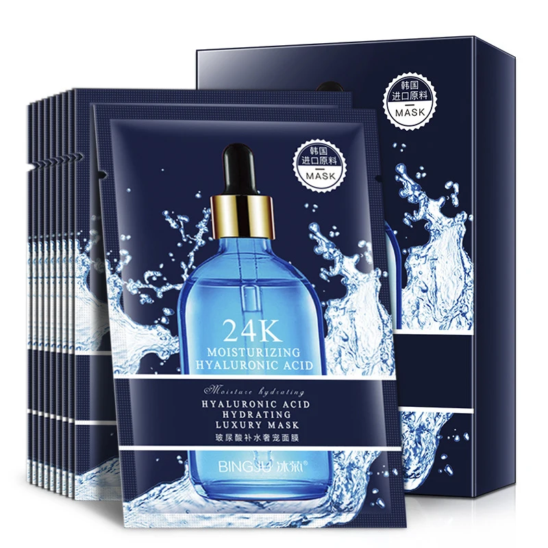 

10 Pieces 24K Hyaluronic Acid Replenish Water Luxury Pet Mask Moisturize and Brighten Skin Color Soft and Smooth Skin