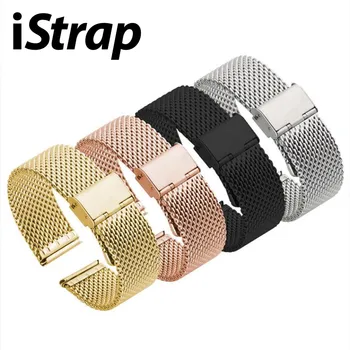 

iStrap Loop For DW Watchband 12- 24mm Stainless Steel wrist strap watch Bracelet belt generic Milanese watchband