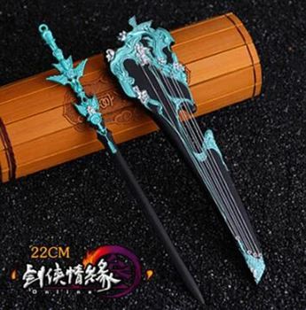 

In Store ABS Sword net 3 1/6 Scale Ancient Weapon Gang Sword Model prue-yang Exclusive Weapon With Stand For 12 inches Figure