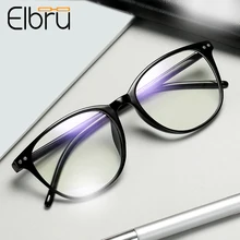 Elbru -1 -1 5 -2 -2 5 -3 -3 5 -4 -4 5 -5 0 -5 5 -6 0 klasyczne nity okulary dla osób z krótkowzrocznością z stopniem kobiety mężczyźni czarne okulary rama tanie tanio Unisex Z tworzywa sztucznego Stałe Myopia Glasses Black Glasses