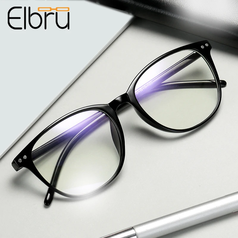 Elbru  1  1.5  2  2.5  3  3.5  4  4.5  5.0  5.5  6.0 Classic Rivets Myopia Glasses With Degree Women Men Black Glasses Frame