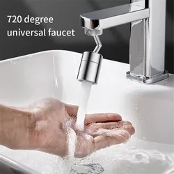 720 Degrees Universal Splash Filter Faucet Spray Head Water Outlet Faucet Extender Bubbler Sprayer Kitchen Bathroom Accessories