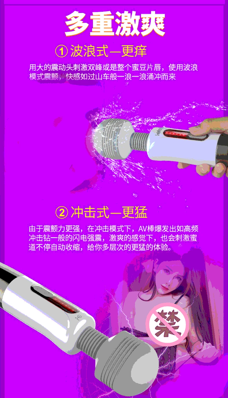 ltsd_07