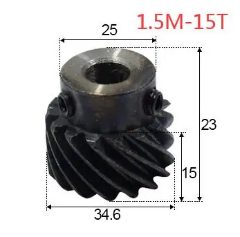 2 шт. 1,5 М-15 Прорезыватели внутреннее отверстие: 8 мм 45 градусов спиральная Шестерня левша 0,1 г