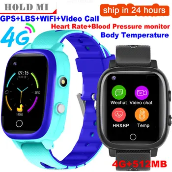 

T5S Smart Kids Watch GPS Tracker 4G Watches GPS WIFI Location Body Temperature ECG/BPG Blood Pressure Video Call IP67 Waterproof