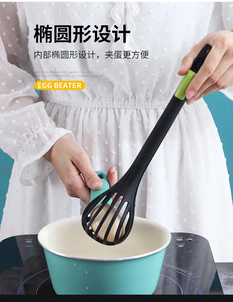 打蛋器-详情_10