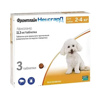 

FRONTLINE FRONTLINE NEKSGARD - Chewable tablets for dogs weighing 2 to 4 kg against fleas and ticks