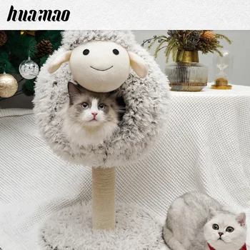 

Lamb nest cat nest winter cat climb frame cat nest cat tree one cat toy cat nest pet supplies