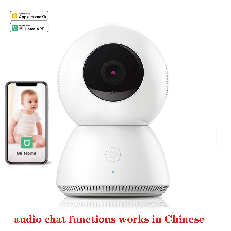 Умная IP камера Xiaomi Mijia 1080P 360 градусов Wi Fi|Камеры видеонаблюдения| |