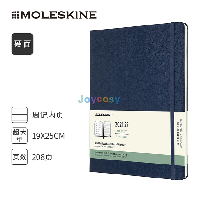Moleskine 2023 Weekly Notebook Planner, 12M, Large, Black, Soft Cover (5 x  8.25) (Calendar)