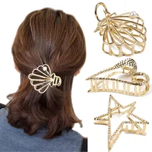 Элегантные милые женские заколки-крабы для волос для девочек, заколки для волос в форме сердца, заколка для волос, аксессуары для волос