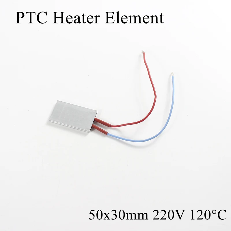 1 шт. 50 мм x 30 мм 220 в 120 градусов по Цельсию Алюминий PTC нагревательный элемент постоянного термостат термистор воздуха Датчик нагрева с оболочкой